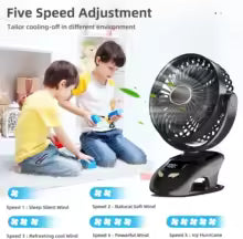 Digital Display Clip Fan